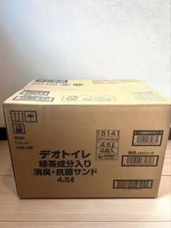 新品未開封】デオール 消臭潤滑剤 詰め替え用 200ml×5袋 - メルカリ