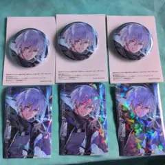 Item thumbnail for item 944028ce-6768-43fc-825c-d505b2a493e5