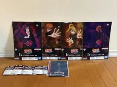 一番くじ NARUTO疾風伝 G賞 H賞 I賞 セット