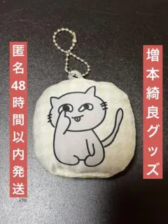 Item thumbnail for item f4e545a6-5596-4845-a9c5-03bcbf33bd72