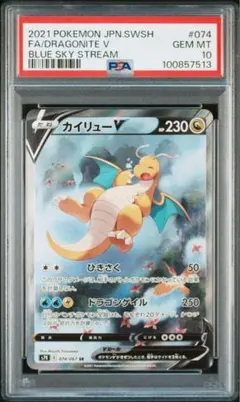 カイ SR エラーカード 秋*！様 カイ SR エラーカード