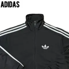 90s adidas ATP復刻 SSTジャージ 黒白 L 入手困難 レア 古着 - メルカリ