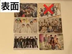 timelesz トレカ 集合 5枚セット