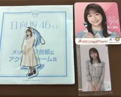 2026年最新】影山優佳 アクスタの人気アイテム - メルカリ