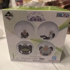 ワンピース 一番くじ セラフィム ミニフィギュア