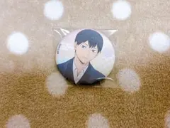 ハイキュー!! 和紙風缶バッジ 影山飛雄
