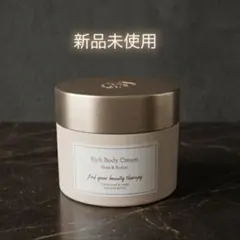 ラリン シア＆ククイ ボディクリームとスクラブセット スプーン付き