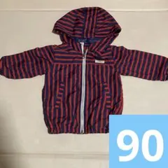 サイズ90ウィンドブレーカー