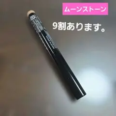 ボビイブラウンアイシャドー　ムーンストーンのサムネイル