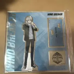 WINDBREAKER ウィンブレ ベースヤード アクリルスタンド 梶蓮