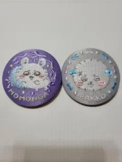 ちいかわ 刺繍缶バッジビスケット2 モモンガ ラッコ ２点セット
