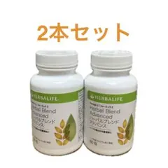 ハーバライフ ナイトワークス レモンフレーバー 300g 新品未使用 