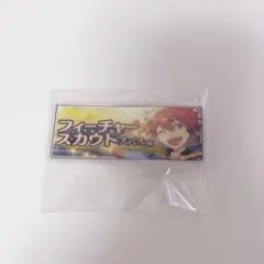 明星スバル バナコレ