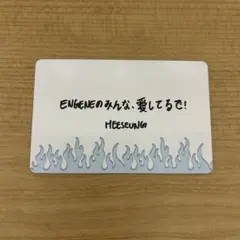 ENHYPEN WALK THE LINE メッセージカード