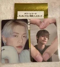 2025年最新】ラキドロ txt ヨンジュンの人気アイテム - メルカリ