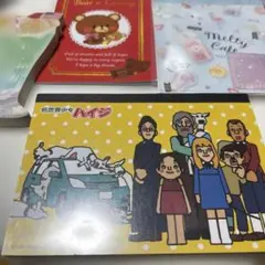 文房具 セット まとめ売り