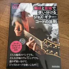 だっつん様 リクエスト 2点 まとめ商品