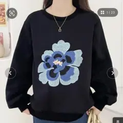 アビトウキョウrady好きに