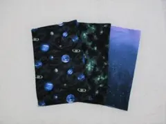 132❤ハンドメイド　ランチョンマット　宇宙　40×50　3枚セット❤