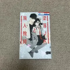 にゃんころ(o´罒`o)ニヒヒ♡様 リクエスト 2点 まとめ商品 にゃんころ様 リクエスト 2点 まとめ商品 - メルカリ