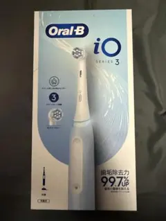 Oral-B iO Series 3 電動歯ブラシ本体　未開封