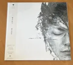 2026年最新】岡村靖幸 アナログの人気アイテム - メルカリ