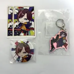 kinako CR FES グッズセット