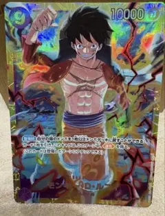 [OP][SEC][在庫3] モンキー•D•ルフィ OP09-119