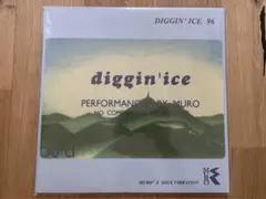 未開封 Muro / diggin' ice 96 2CD マグネット付き Diggin' Ice'96 - Remaster 2CD Edition -/DJ MURO/DJムロ