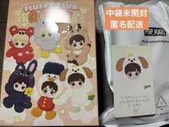 POPMART Fluffy Club アントン ぬいぐるみペンダント - メルカリ