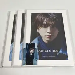 新品未使用】 庄司浩平 カレンダー 3冊セット 特典 トレカ 付き ②