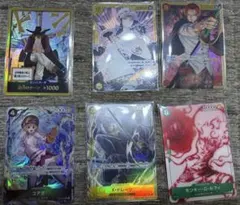 ワンピースカード　まとめ売り