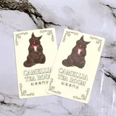 猫と紳士のティールーム コミック 特典 イラストカード 2枚 新刊