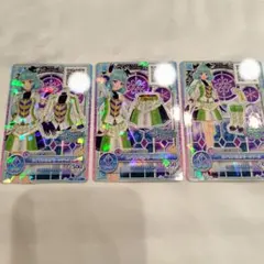 アイカツ　ロイヤルモスグリーン　コーデ　セット　アリシアシャーロット