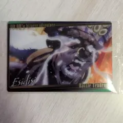 ジョジョの奇妙な冒険 エシディシ カード