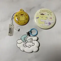 シナモン　ポムポムプリン　まとめ売り