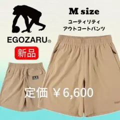 Item thumbnail for item 265a68ee-fd0a-48a5-b30c-82176a9b84ca