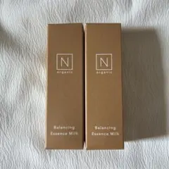 N organic バランシング エッセンスミルク 10mL 2本セット