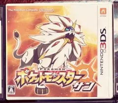 ポケットモンスター サン任天堂3ds 【カビゴンカード付き】初期化・動作確認済み