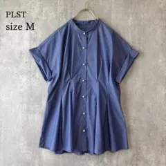 PLST プラステ パールボタンペプラムブラウス M 半袖　ブルーのサムネイル