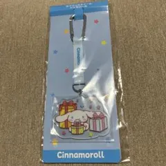 サンリオ当たりくじ　アクリルチャーム