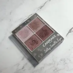 キャンメイク　シルキースフレアイズ　06番　アイシャドウ