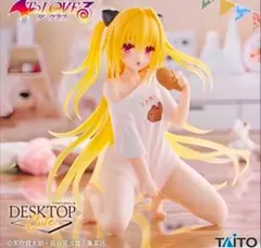 2025年最新】デスクトップキュートフィギュアの人気アイテム - メルカリ