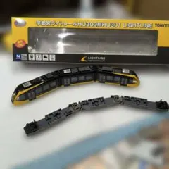 TOMYTEC HU300形HU301 LIGHTLINE Nゲージ　①のサムネイル