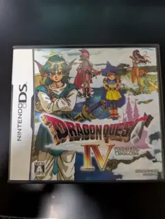 ドラゴンクエストIV導かれし者たち ニンテンドーDS