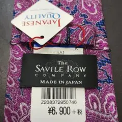 ネクタイ　SAVILE ROW　ペイズリー
