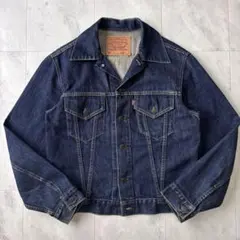 【濃紺】極東リーバイス 557 3rd デニムジャケット 40 97年 BIGE