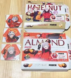 大妖怪 ローソンコラボ だるまいずごっど マグネット パッケージ 5点セット