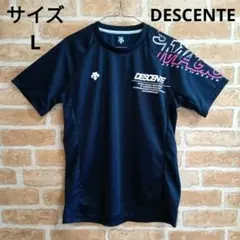 DESCENTE デサント バレーボール 半袖プラクティスシャツのサムネイル