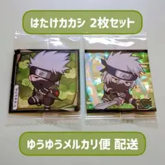 NARUTO疾風伝　忍界シールウエハースvol.2　はたけカカシ2枚セット